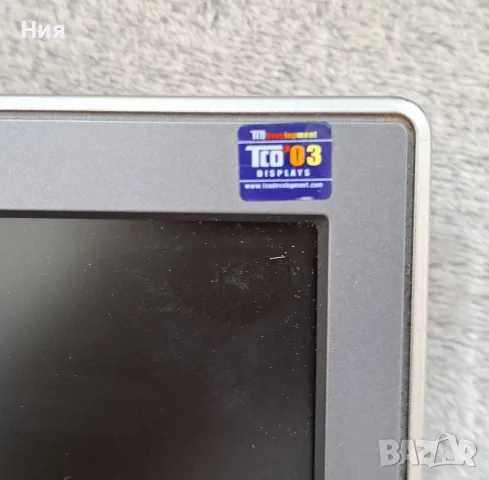 Монитор - Sony SDM-S75D, снимка 6 - Монитори - 56439835