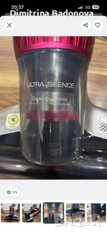 Прахосмукачка против акари, снимка 2 - Прахосмукачки - 53142089