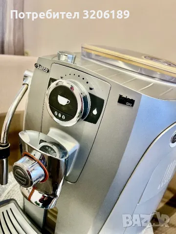 Кафемашина , кафеавтомат Саеко , Saeco Talea Giro, снимка 5 - Кафемашини - 48694185