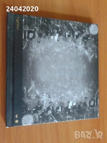 Coldplay – Everyday Life оригинален диск/digibook