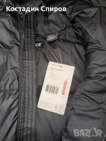 мъжко пухено яке Marmot Guides Down Hoody XXL, снимка 7 - Якета - 52798377