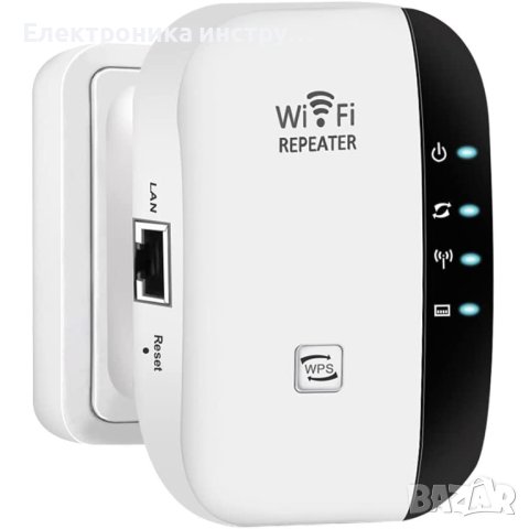 Усилвател за безжичен интернет, WiFi Repeater, 300Mbps, Бял, снимка 6 - Мрежови адаптери - 38223404