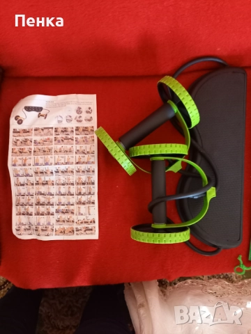 Фитнес уред