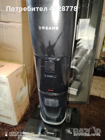 прахосмукачка Dreame H 14 pro, снимка 2 - Прахосмукачки - 56328059