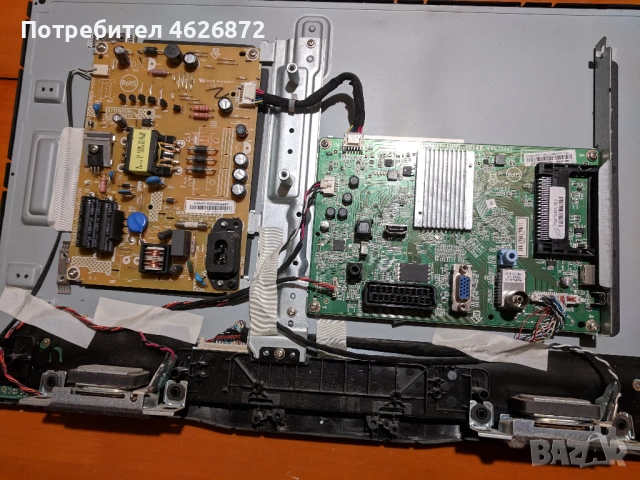 PHILIPS 22PFH4109-88-715G6092-M01-000-004K-715G6297-P01-000-001H , снимка 4 - Части и Платки - 53026698