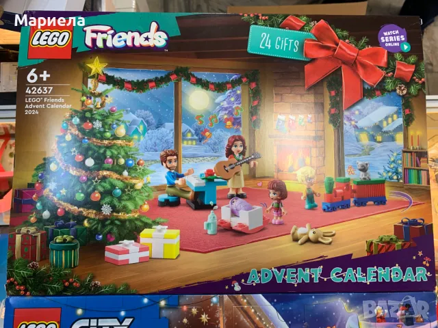 LEGO 2 Бр. Адвент Календари х 24 изненади в календар / Lego Friends, снимка 4 - Конструктори - 49370329