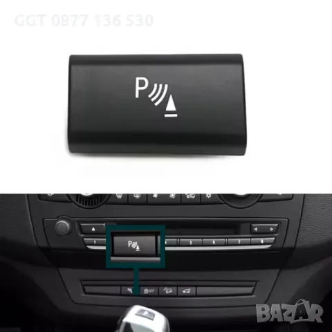 !!НОВИ!! Висококачествени бутони за интериор на BMW E70 E71 E72 X5 X6, снимка 4 - Аксесоари и консумативи - 47904247