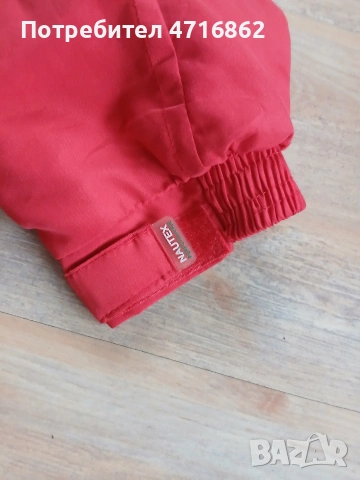 Мъжко леко,пролетно яке Nautica, снимка 3 - Якета - 54049650