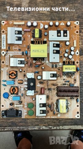 Philips 42PFT6109/12 със счупен екран-715G6169-P01-W22-002H/715G6165-M02-000/TPT420H2-DUJSGK REV:S1B, снимка 5 - Части и Платки - 37919307