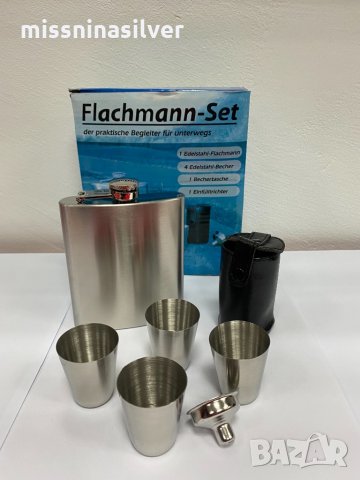 Комплект манерка с 4 чашки- Неръждаема стомана, снимка 1 - Подаръци за мъже - 31144853