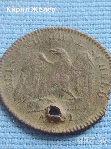 Рядка монета немски жетон 1851г. Уникат за КОЛЕКЦИОНЕРИ 13707, снимка 7 - Нумизматика и бонистика - 42685579