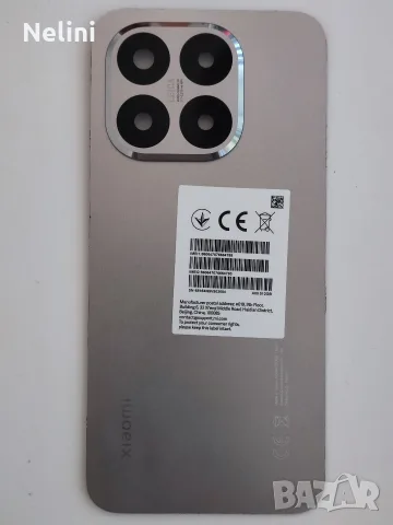 Xiaomi 15t на части