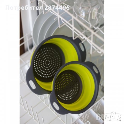 Силиконов, сгъваем гевгир за измиване и отцеждане, снимка 11 - Други стоки за дома - 34987660