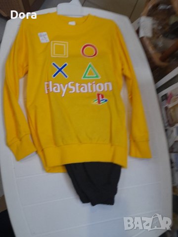 детски комплект