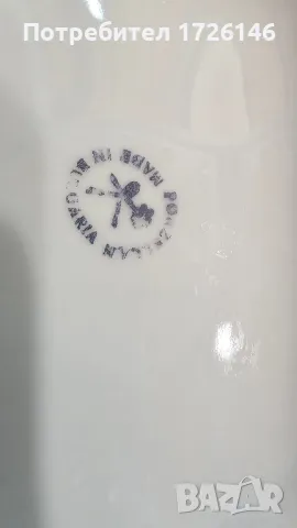 Порцеланови съдове за подправки на Китка, снимка 13 - Сервизи - 48891874