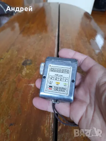 Стар светломер Exposimet, снимка 4 - Антикварни и старинни предмети - 49828839