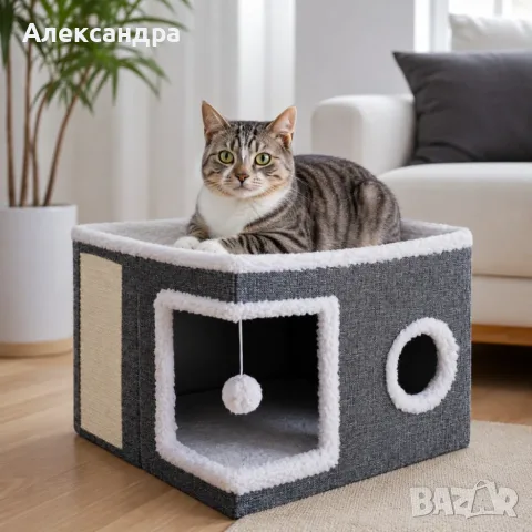 Котешка къщичка 2 в 1 с драскалка и легло