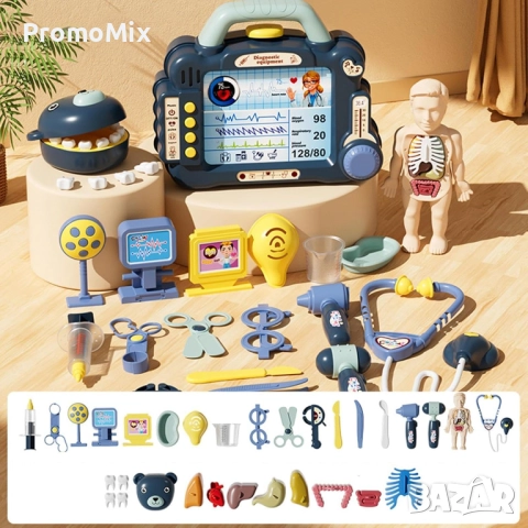 Детски медицински комплект в куфарче Doctor 6906 blue 36 части Детски лекарски комплект Син, снимка 3 - Образователни игри - 51495460