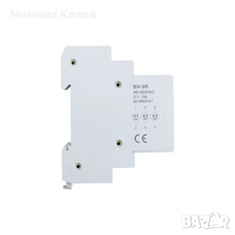 монофазен мини дигитален дисплей - волтметър, снимка 4 - Друга електроника - 36822097
