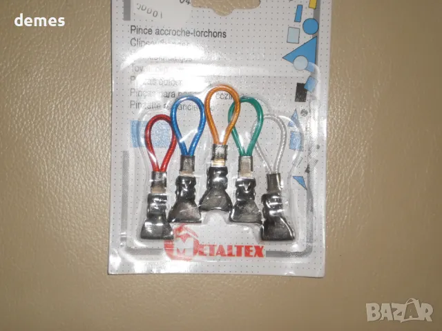 Закачалки с щипка за кърпи-5 броя, снимка 5 - Аксесоари за кухня - 48492261