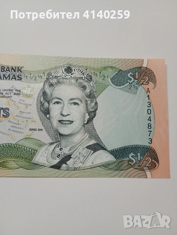 БАХАМСКИ ОСТРОВИ 1/2 ДОЛАР 2001 Г , снимка 2 - Нумизматика и бонистика - 53040916
