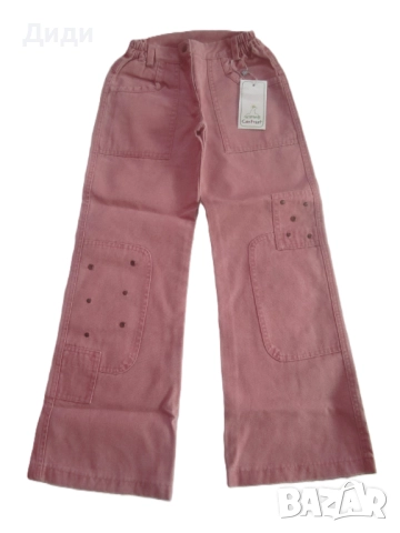 Детски панталон Contrast