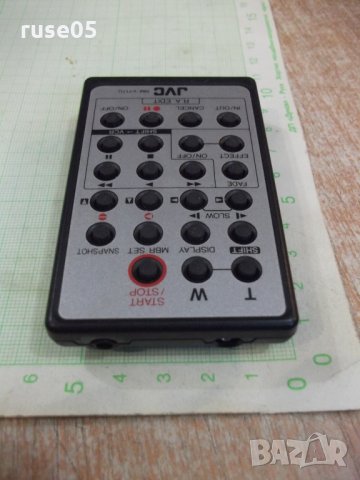 Дистанционно "JVC" работещо - 3, снимка 4 - Дистанционни - 30183217