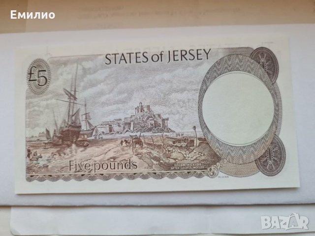 RARE. JERSEY 🇯🇪 £ 5 POUNDS 1976-88 UNC, снимка 3 - Нумизматика и бонистика - 32086140