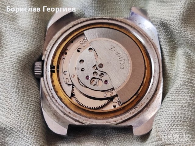 Часовник Automatic ZentRa, снимка 7 - Мъжки - 51325991