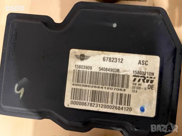 ABS модули за Mini Cooper S Coupe One Countryman Clubman Paceman R55 R56 R57 R58 R59 R60 R61, снимка 8 - Части - 38786179