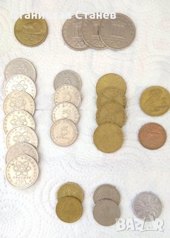 Лот чуждестранни монети от ХХ век, снимка 1 - Нумизматика и бонистика - 29373136