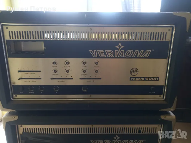 VERMONA regent 600H, 600N., ГДР., снимка 2 - Ресийвъри, усилватели, смесителни пултове - 56543450