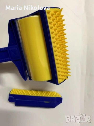 Уред за събиране почистване на косми от домашни любимци