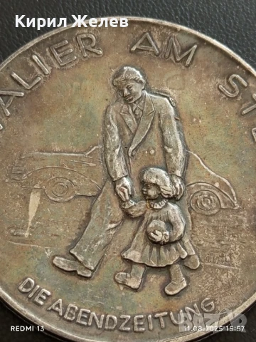 РЯДЪК ПЛАКЕТ 1960г. ГЕРМАНИЯ "ГОСПОДИН зад ВОЛАНА" за КОЛЕКЦИЯ 30118, снимка 2 - Антикварни и старинни предмети - 51329220