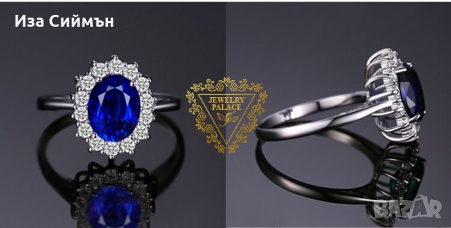 Сребърен корейски комплект обици, пръстен и верижка син сапфир, снимка 11 - Бижутерийни комплекти - 34211801