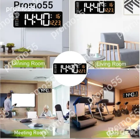 Постоянно светещ Led часовник с големи цифри, снимка 8 - Други - 49050557