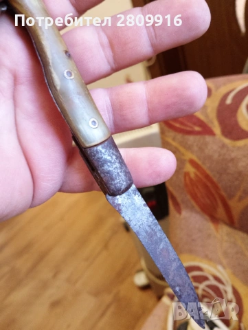 Стар френски боцмански нож