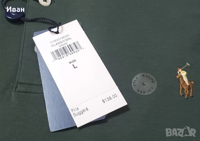 Нова оригинална фланелка Polo Ralph Lauren classic fit - размер L, M - 100% памук, снимка 2 - Тениски - 54079707