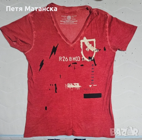 Мъжки тениски размер М , снимка 10 - Блузи - 52693182