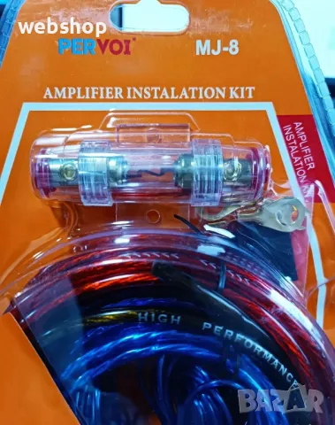 Кабели за усилвател и басов високоговорител до 1500W пълен комплект, снимка 2 - Аксесоари и консумативи - 49938991