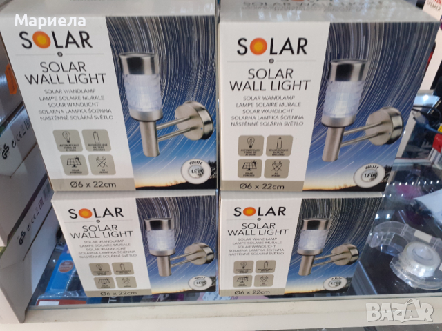 Продавам стенна соларна лампа-метал стъкло - Чисто нови 3броя соларни лампи за 36лв, снимка 2 - Лампи за стена - 36529234