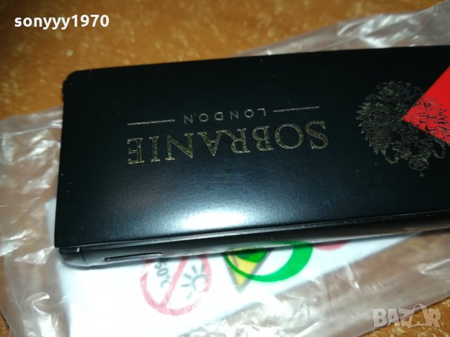 sobranie-МЕТАЛНА ЗАПАЛКА 1112202033, снимка 6 - Колекции - 31091122