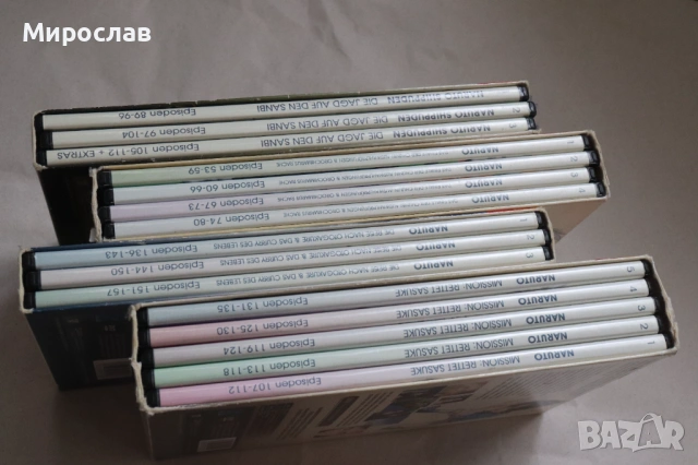 NARUTO CD DVD VIDEO ДИСК АНИМЕ ФИЛМ АНИМАЦИЯ ЛОТ 15 БР., снимка 9 - DVD филми - 53982424