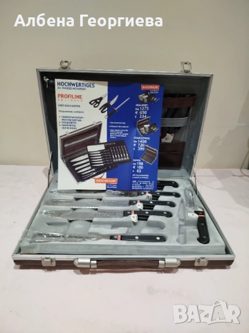 Комплект прибори за стекове  ROSENBAUM  SOLINGEN 22 части, снимка 6 - Прибори за хранене, готвене и сервиране - 53082837