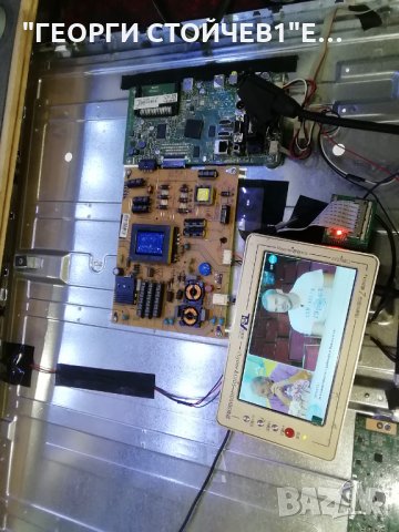 LED-48772FHD SMART  С ДЕФЕКТЕН ПАНЕЛ