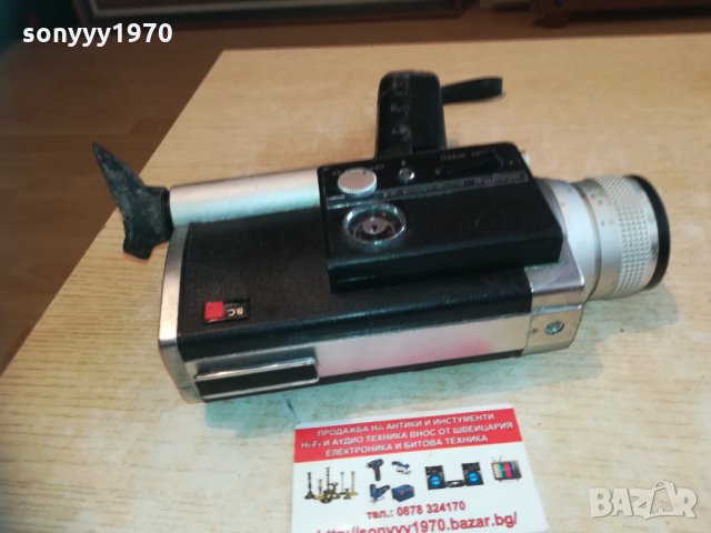 minolta метална камера 2402210900, снимка 2 - Камери - 31932828