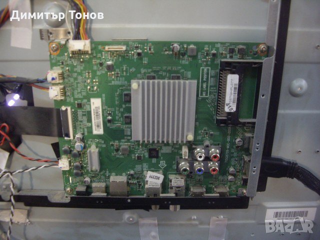 PHILIPS 49PUS6162/12, снимка 4 - Части и Платки - 33930355