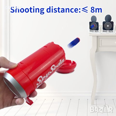 Пистолет играчка AGM MASTECH, предлага се с мишени за стрелба, снимка 5 - Други - 42808522