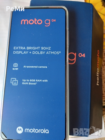 Motorola G 04 -Чисто нов , снимка 1 - Motorola - 44596299