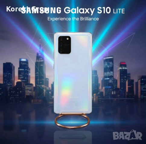 Samsung Galaxy S10 Lite 128GB 8GB RAM